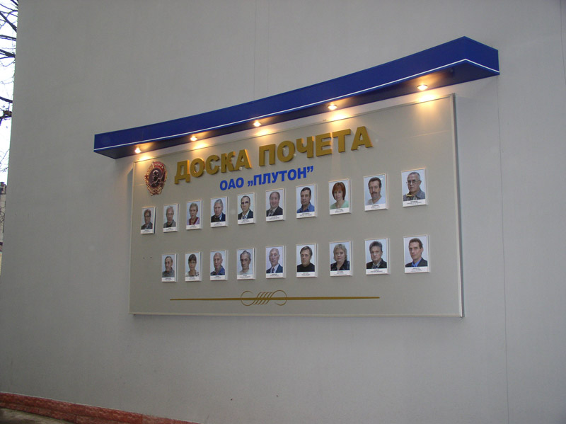 ����� ������ �����������